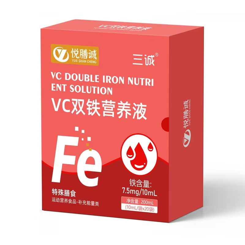 ���\�����\VC�p�F�I�B(y��ng)Һ,�p�匍(sh��)�����������N