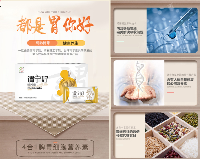 ���^���àI�B(y��ng)��01.jpg