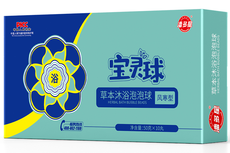 �˶��ǲݱ���ԡ������ �L(f��ng)����