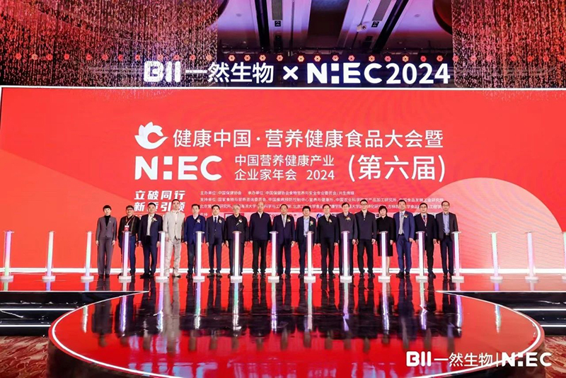 ����SƢ���Ęs�@��s�����@Ʒ�|(zh��)��(sh��)�� (2).jpg