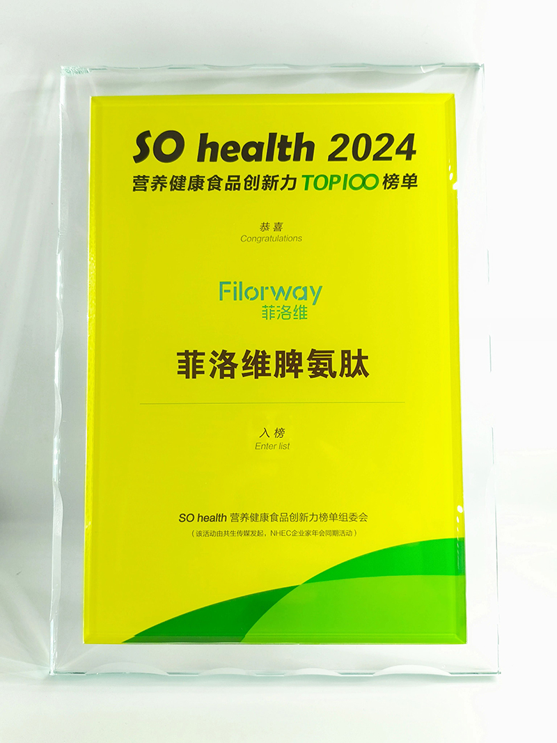 ����SƢ���Ęs�@��s�����@Ʒ�|(zh��)��(sh��)�� (3).jpg