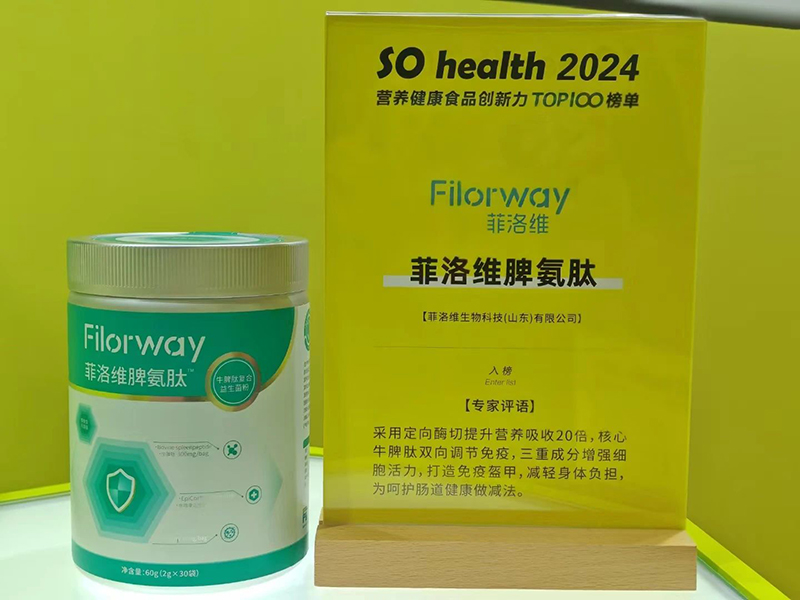 ����SƢ���Ęs�@��s�����@Ʒ�|(zh��)��(sh��)�� (4).jpg