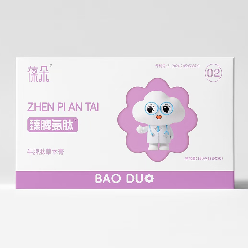 Ƣθ�����ô�n�������Ƣ����ţƢ�Ĳݱ������ɷְ��Ŀڸк�