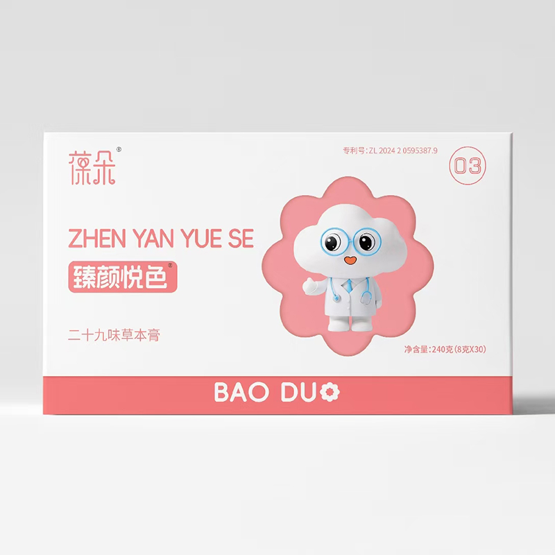  ������ɫ��ʮ��ζ�ݱ���