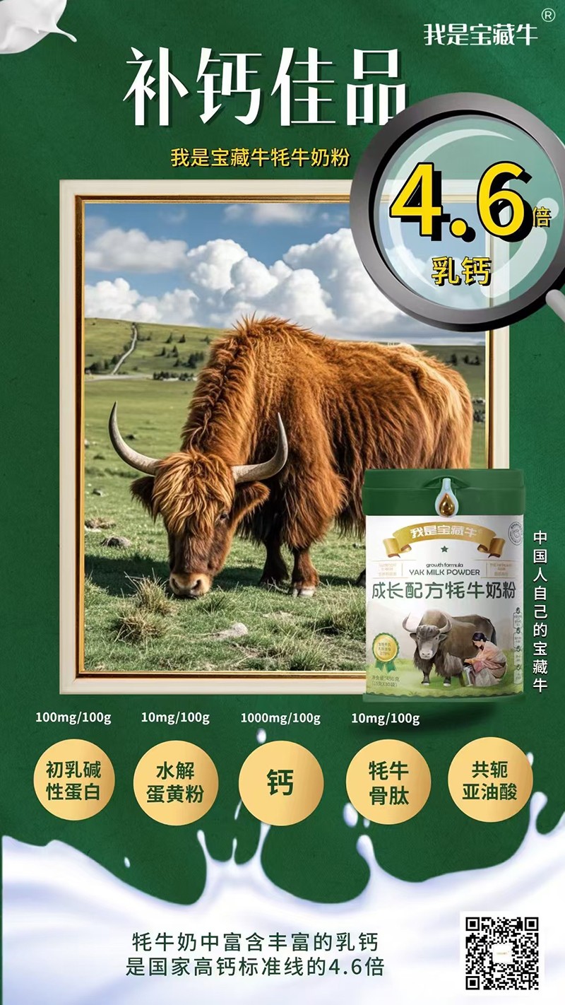   ���ǌ���ţ���L(zh��ng)�䷽��ţ�̷ۺ���(b��o)06