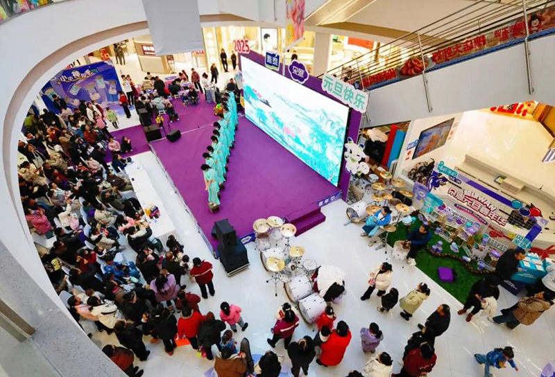 ���2025����׈������A�g����Ļ����һվ���������