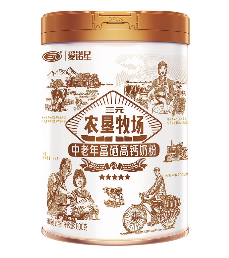 三元愛(ài)諾星農(nóng)墾牧場(chǎng)中老年富硒高鈣奶粉2.jpg 三元愛(ài)諾星農(nóng)墾牧場(chǎng)中老年富硒高鈣奶粉2.jpg