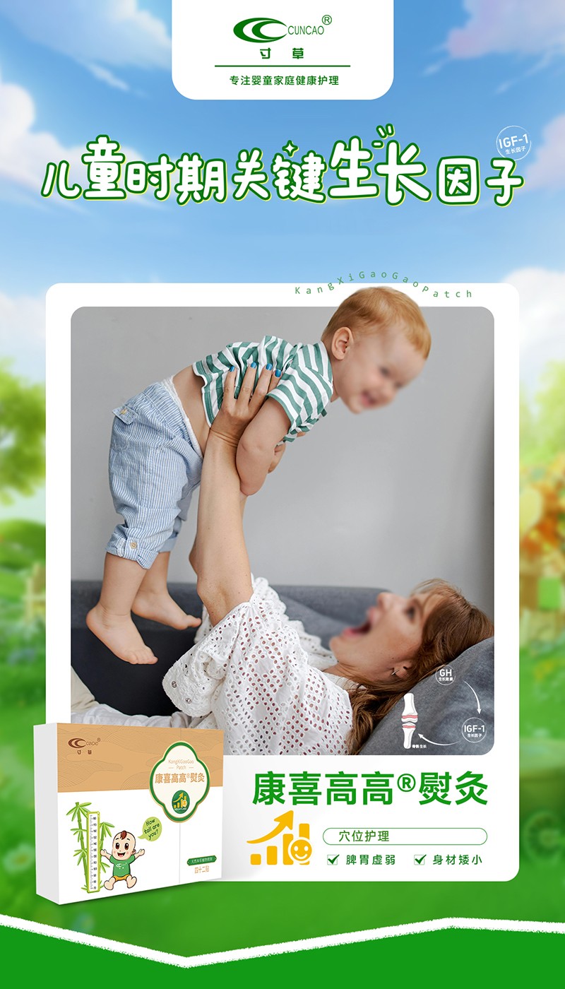 Ѩλ�پ����x������ݿ�ϲ�߸��پĻ��������