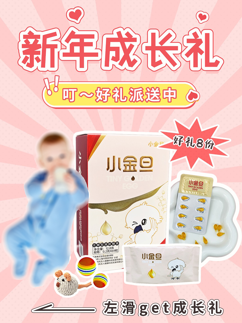 ����öY��������С�𵩽o����������Y��������텢�c�骄~