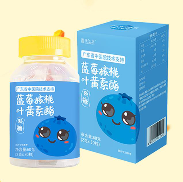 康合上醫(yī)藍(lán)莓核桃葉黃素酯軟糖.jpg 康合上醫(yī)藍(lán)莓核桃葉黃素酯軟糖.jpg