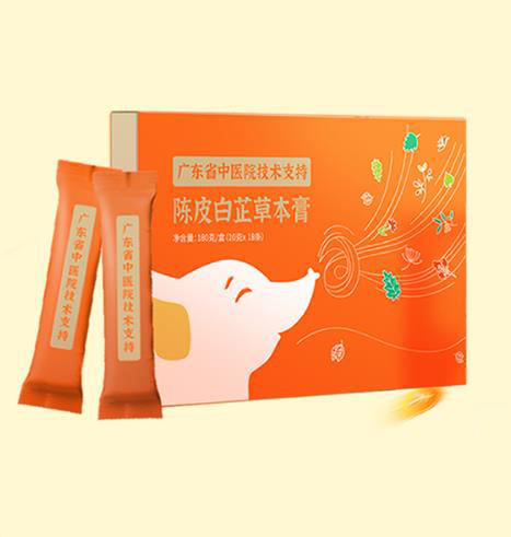 康合上醫(yī)陳皮白芷草本膏.jpg 康合上醫(yī)陳皮白芷草本膏.jpg