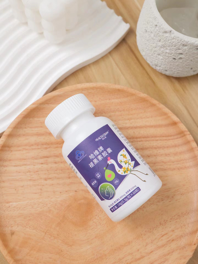 鶴樂(lè)康哈維牌褪黑素膠囊.jpg 鶴樂(lè)康哈維牌褪黑素膠囊.jpg