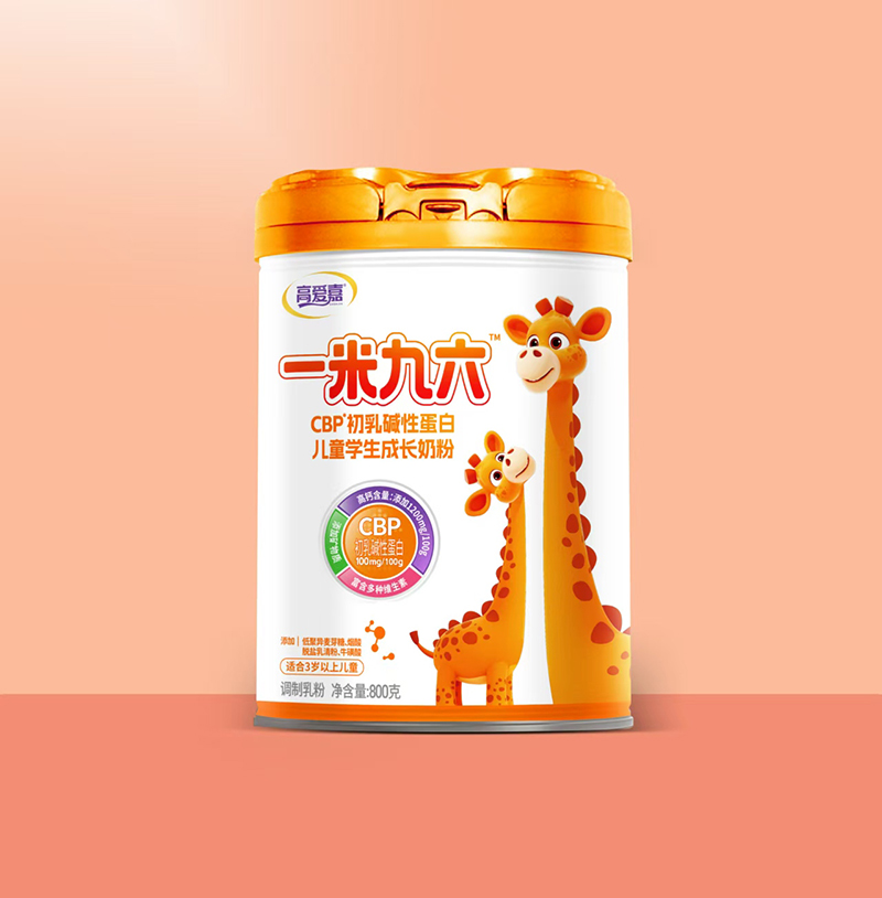 高愛嘉一米九六CBP初乳堿性蛋白兒童學(xué)生成長奶粉.jpg
