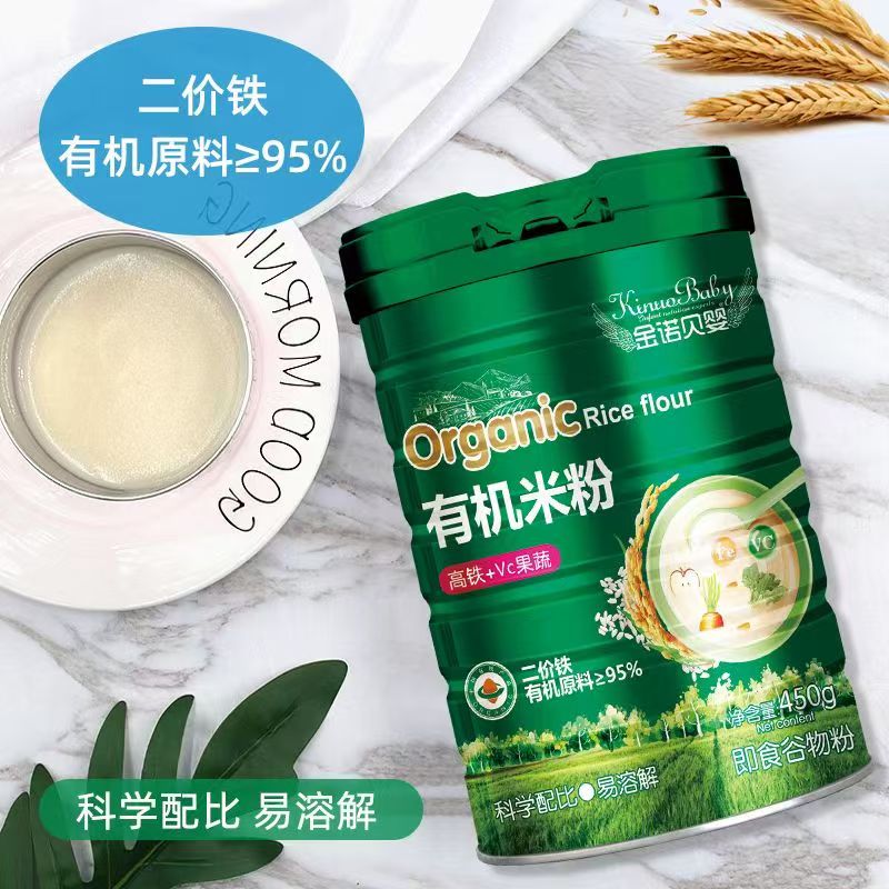 95%�ЙC(j��)ԭ��+���M(j��n)ø�⹤ˇ�����Zؐ���ЙC(j��)�׷��\��ĸ����y��ǰ��