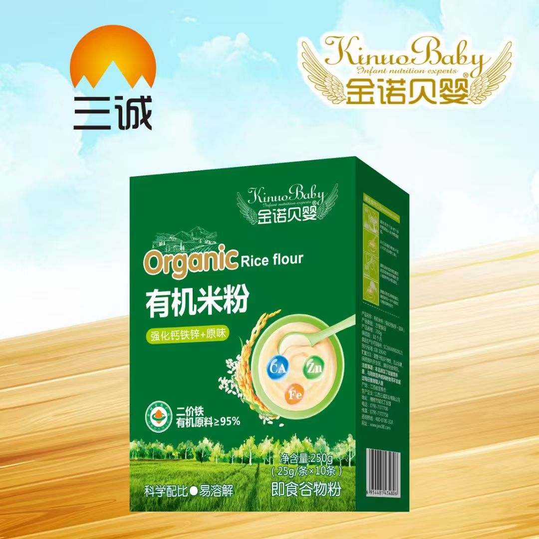 ���Zؐ���ЙC(j��)�׷����郺ͯ���L���ΠI�B(y��ng)����