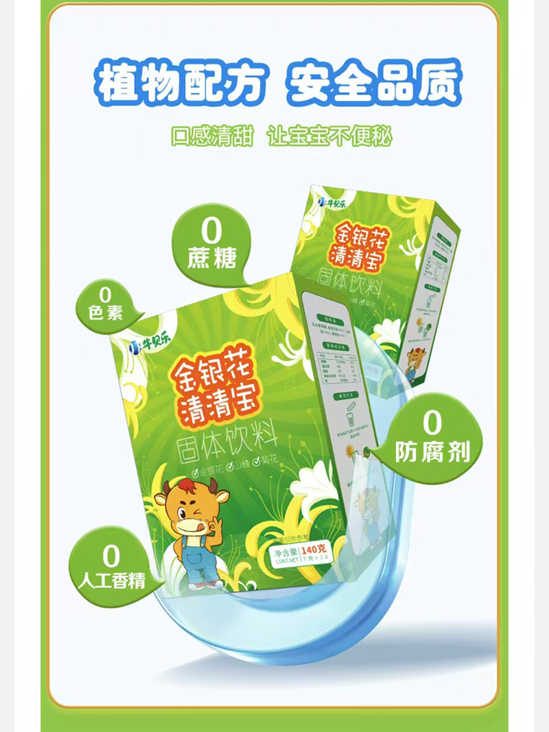 ţؐ��(l��)���y�����匚 .jpg