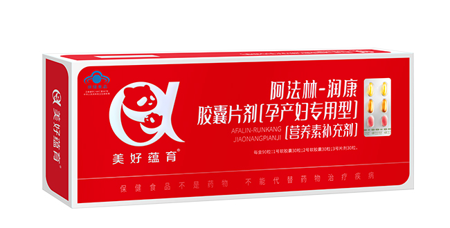  �����N(y��n)��������-�����z��Ƭ���Юa(ch��n)�D�����͠I�B(y��ng)���a(b��)�䄩