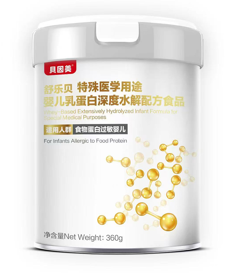 ؐ�����昷(l��)ؐ�����t(y��)�W(xu��)��;�냺�鵰�����ˮ���䷽ʳƷ