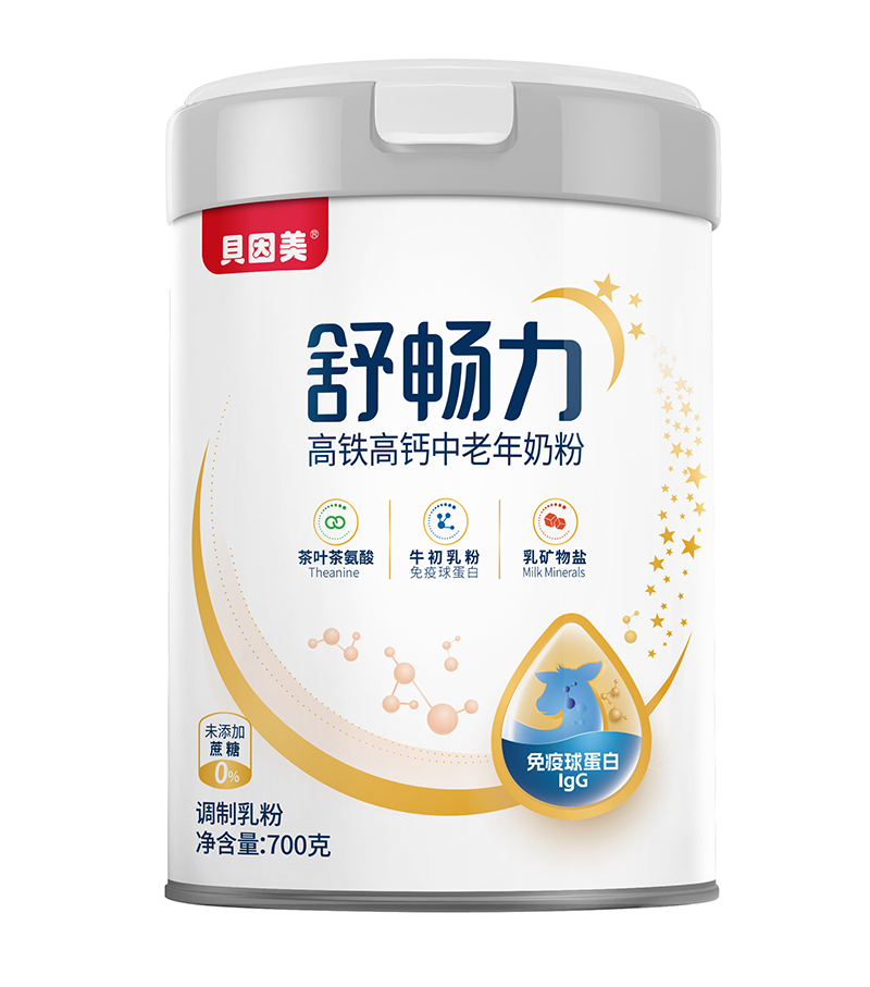 �x��������I�B(y��ng)������ؐ�����敳�����F���}�̷ۻ������