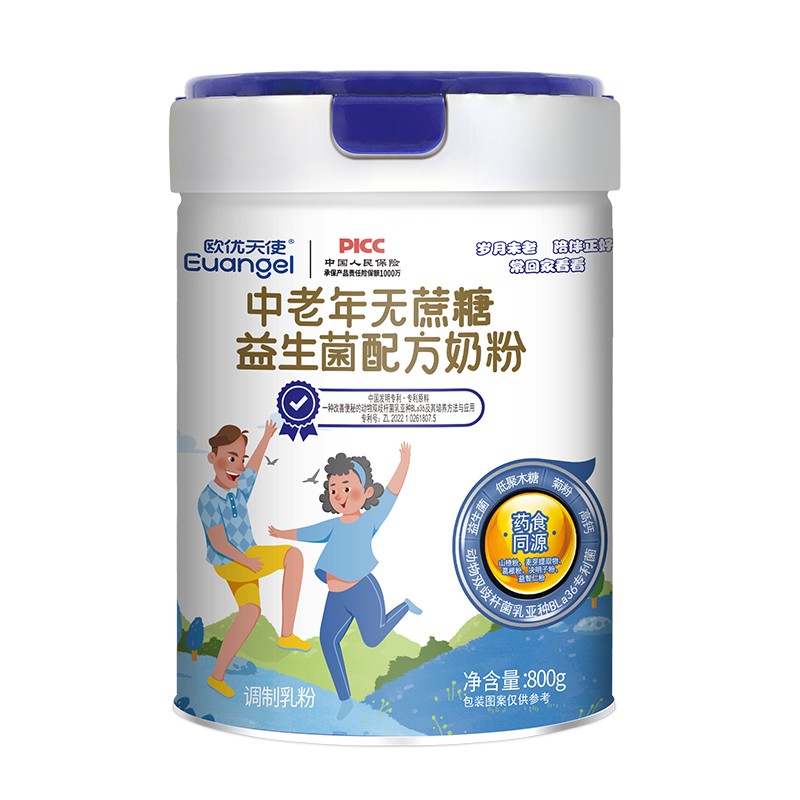 歐優(yōu)天使中老年無蔗糖益生菌配方奶粉
