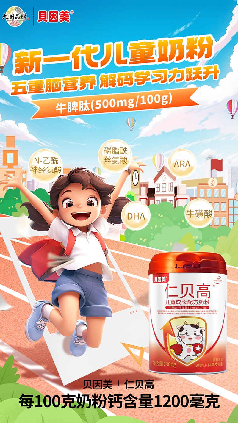 ���Ʒ����ؐ������ؐ�߃�ͯ�̷��ذ�������