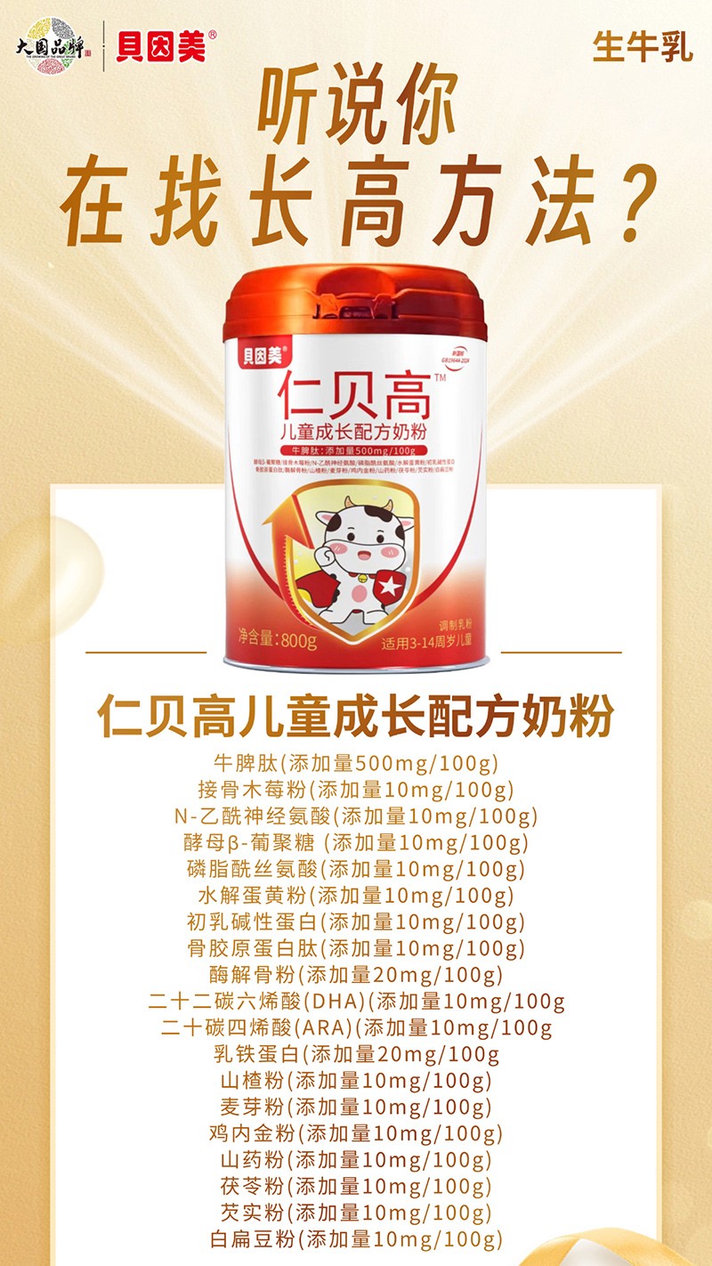 ���Ʒ�Ʊ�����ؐ������ؐ�߃�ͯ�̷�ȫ�����̆���