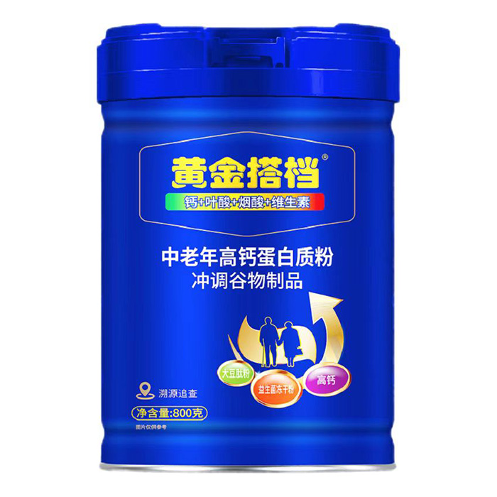 �۽�������I�B(y��ng)���S���n�����|��ȫ�������_��