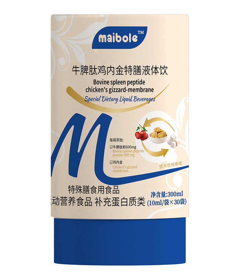 �~����ţƢ���u�Ƚ�����Һ�w� �����_�������e�^