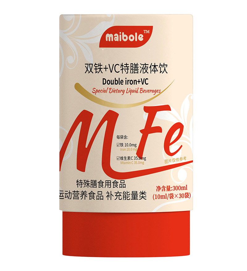 �~�����p�F+VC����Һ�w� �����_�������e�^