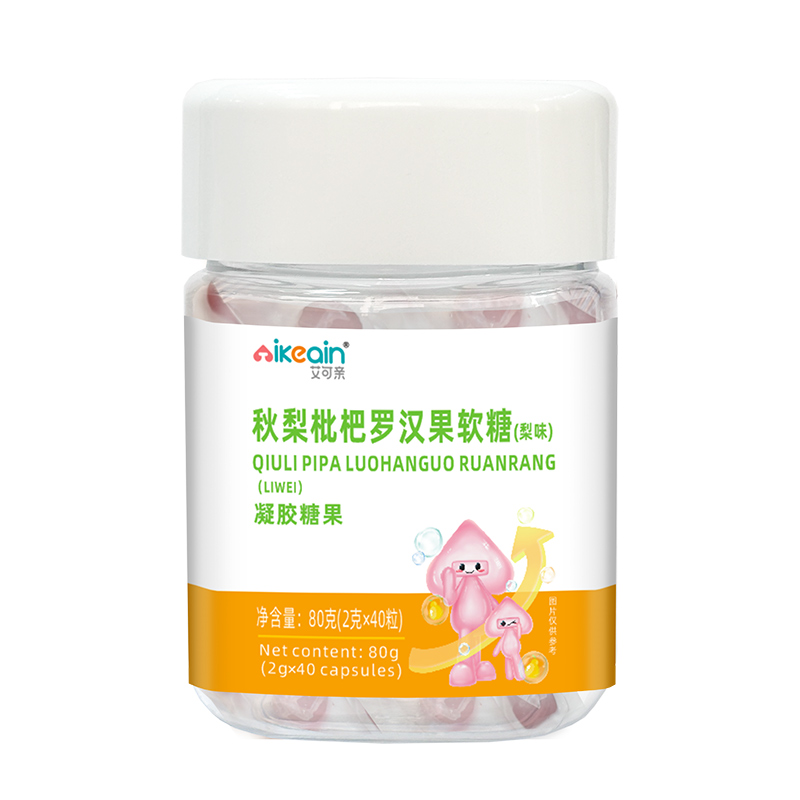 艾可親秋梨枇杷羅漢果軟糖(梨味).jpg 艾可親秋梨枇杷羅漢果軟糖(梨味).jpg