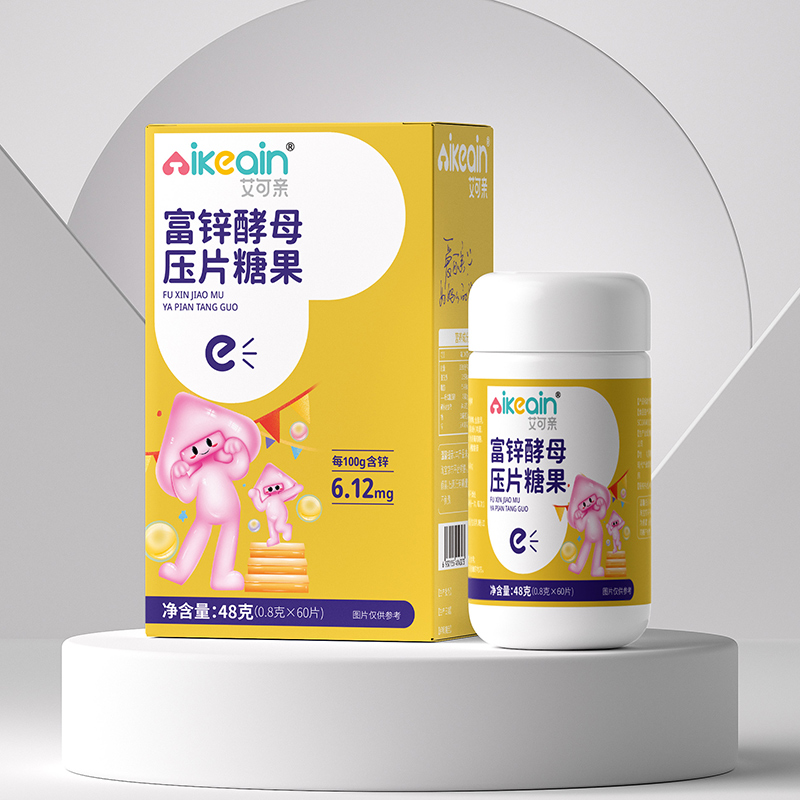 �P(gu��n)ע��ͯ�I�B(y��ng)���⣺�����H���\��ĸ��Ƭ�ǹ��ṩ�\Ԫ��֧��