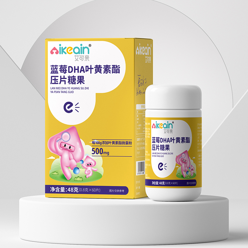 艾可親藍莓DHA葉黃素酯壓片糖果.jpg 艾可親藍莓DHA葉黃素酯壓片糖果.jpg