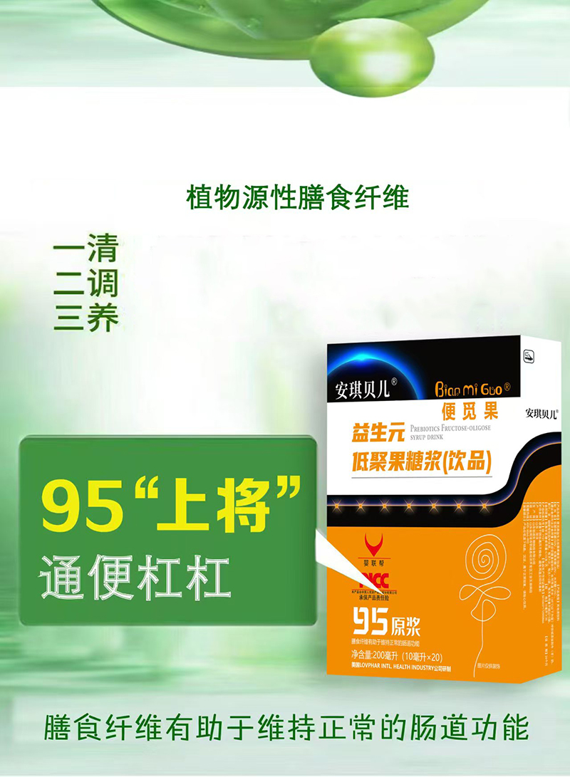 ĸ��ِ�����L(f��ng)��������ؐ����Ғ������Ԫ��Ʒ�|(zh��)�o(h��)���ô���