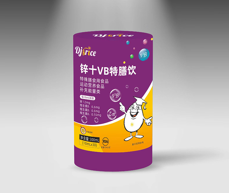 滴卓思鋅+VB特膳飲.jpg 滴卓思鋅+VB特膳飲.jpg