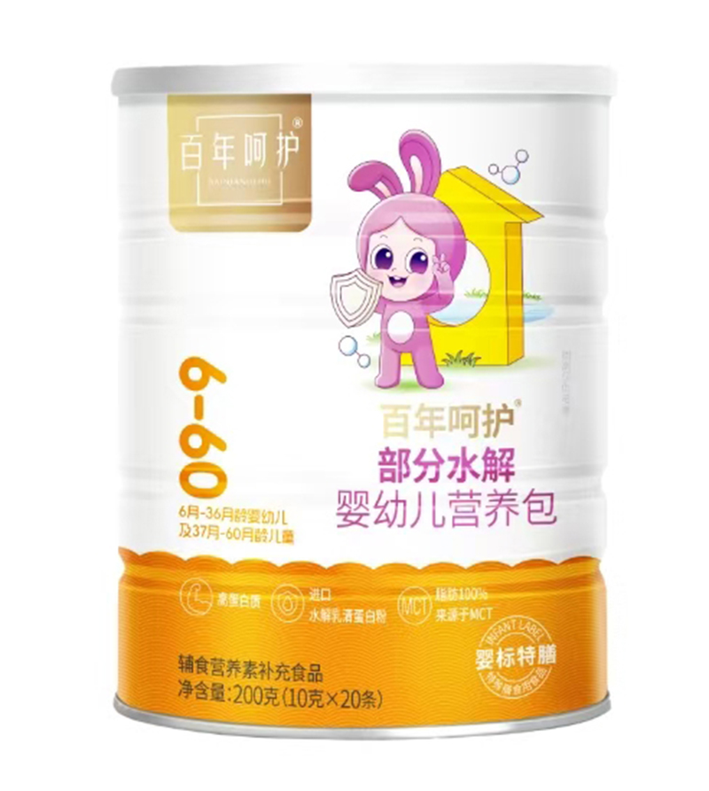 ������o(h��)����ˮ��I(y��ng)�B(y��ng)�����̆���(d��ng) ����(zh��n)���o(h��)���L(zh��ng)