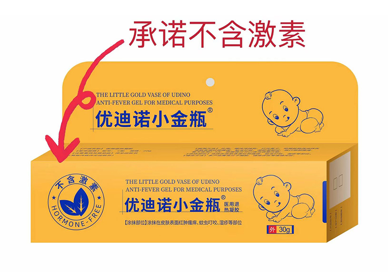 ��(y��u)���ZС��ƿ ��ĸ�뼡�w���o�����̻���_����