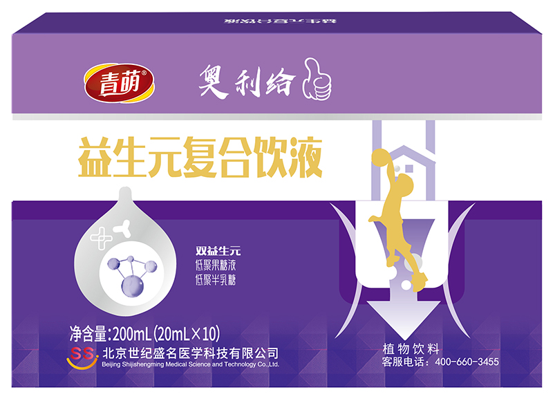  ����®����Ԫ�ͺ��Һ01