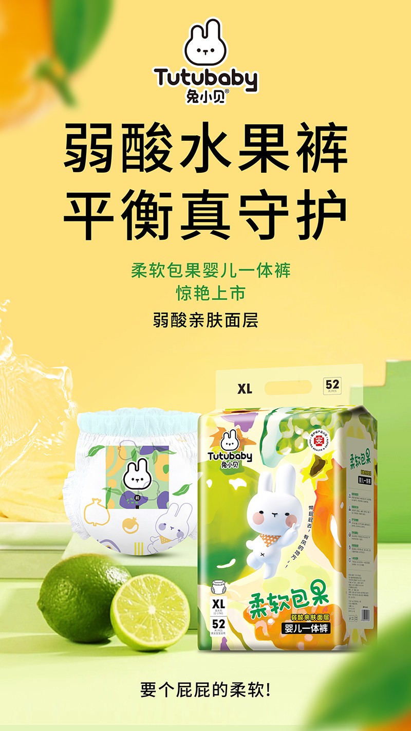 �����H�w����Сؐ��ܛ�����냺һ�wѝ�\�к���