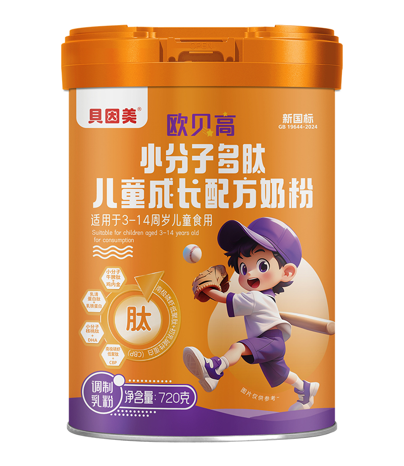 ؐ�����Wؐ��С���Ӷ��ă�ͯ�̷� ���L(zh��ng)�С��ġ��Ȯ�(d��ng)Ȼ����ɫ