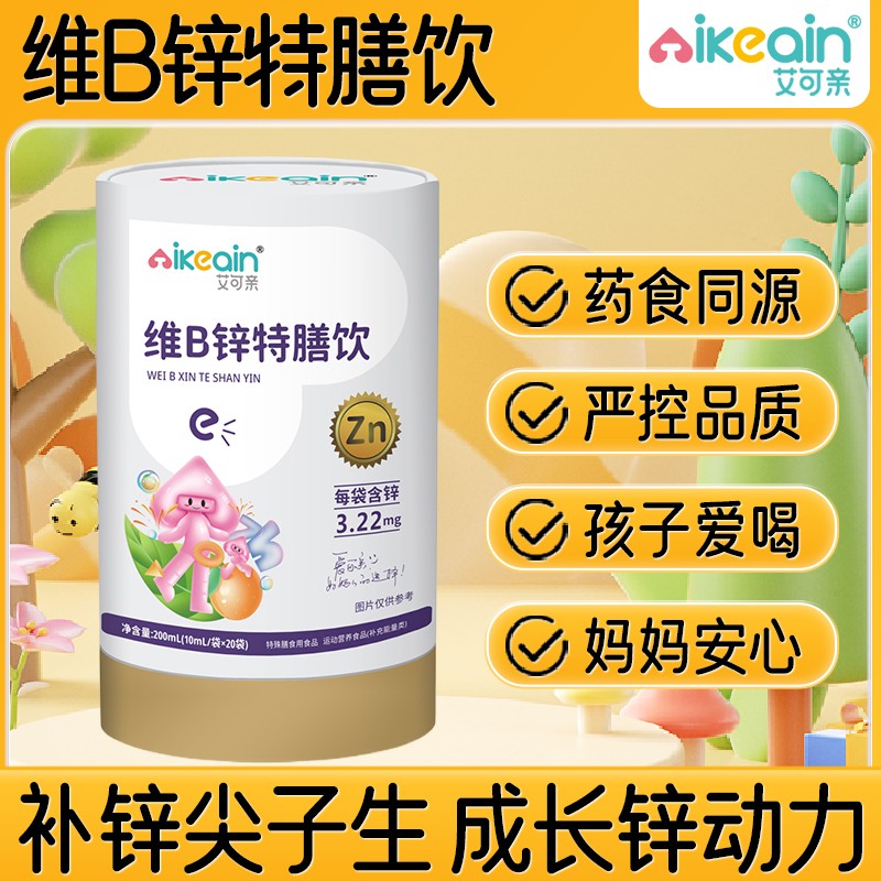 �����H�SB�\�����ʡ�����������_��,�^(q��)������֧��