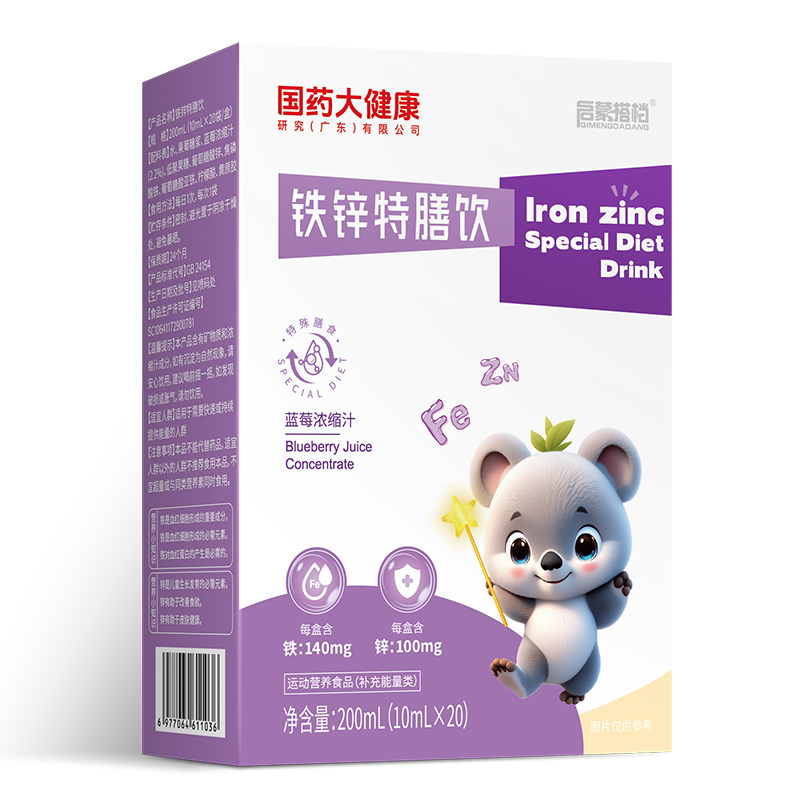 ��ˎ�󽡿��F�\�����Һ���ݵǈ����\����(j��ng)�N�̹��ؽ����a(ch��n)�I(y��)���{��