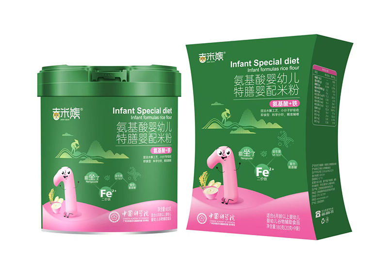 吉米熊氨基酸嬰幼兒特膳嬰配米粉-氨基酸+鐵 桶裝.jpg