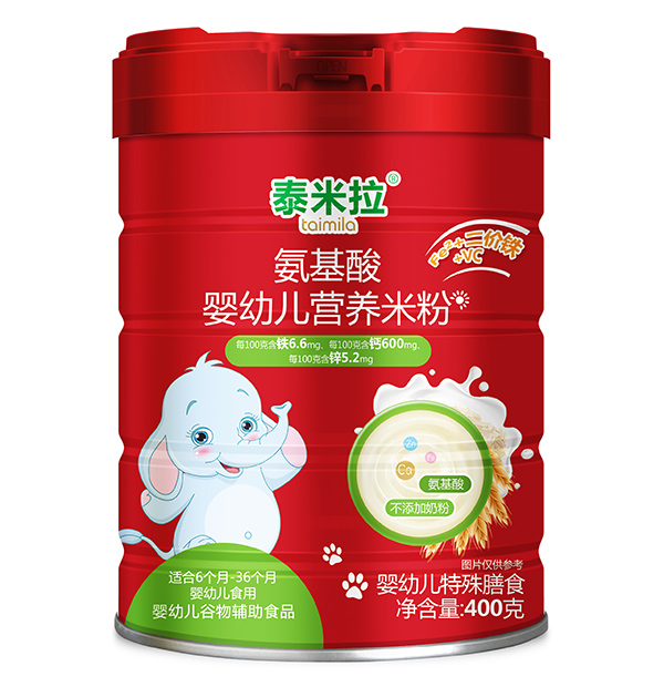 �����oʳ���x����̩����22�Nȫ�I�B(y��ng)�����׷ہ���