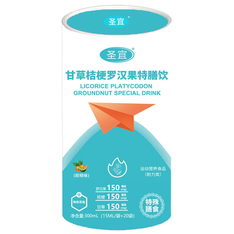 ʥ�˸ʲݽ۹��_�h����������̆���(d��ng)������ĸ���Ј�(ch��ng)�¿��g