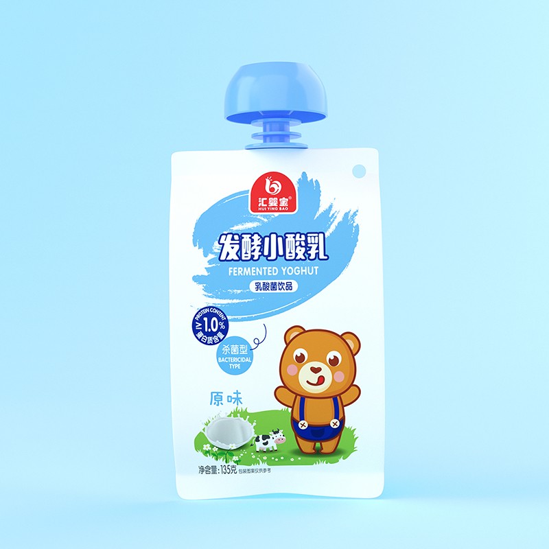 匯嬰寶發(fā)酵小酸乳-原味.jpg