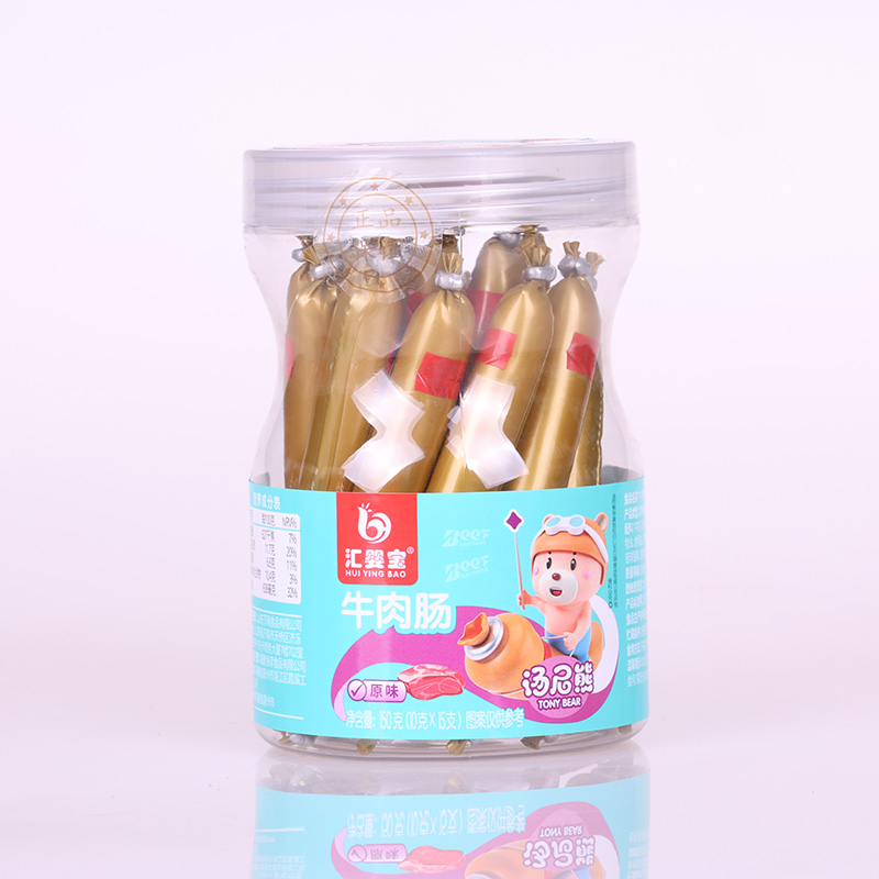  �R�댚ţ���c-ԭζ