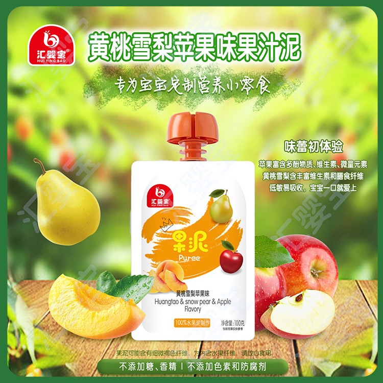 �R�댚�S��ѩ���O��ζ��֭��