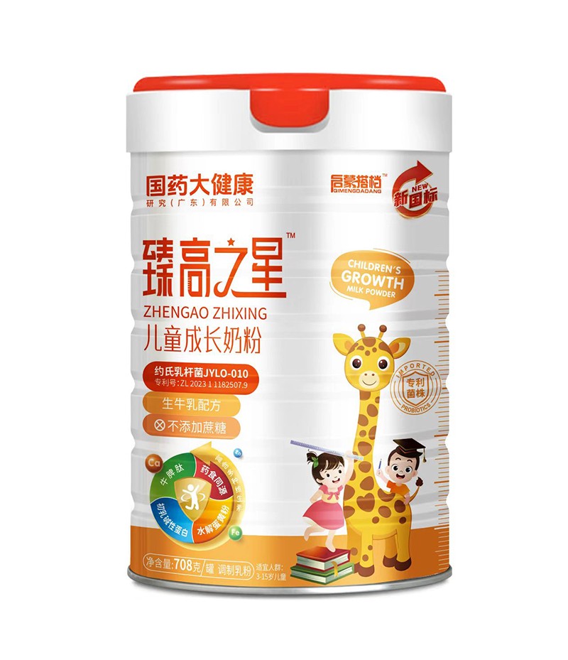 �䷽���� + Ʒ�|(zh��)�ӳ� ���֮�ǃ�ͯ���L�̷����P(gu��n)ע ����ͨ��ȫ���_��