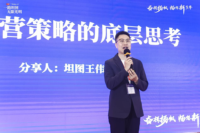 ������(y��u)ȫ��(gu��)�����̴��(hu��)�A�M(m��n)�e�� (4).jpg