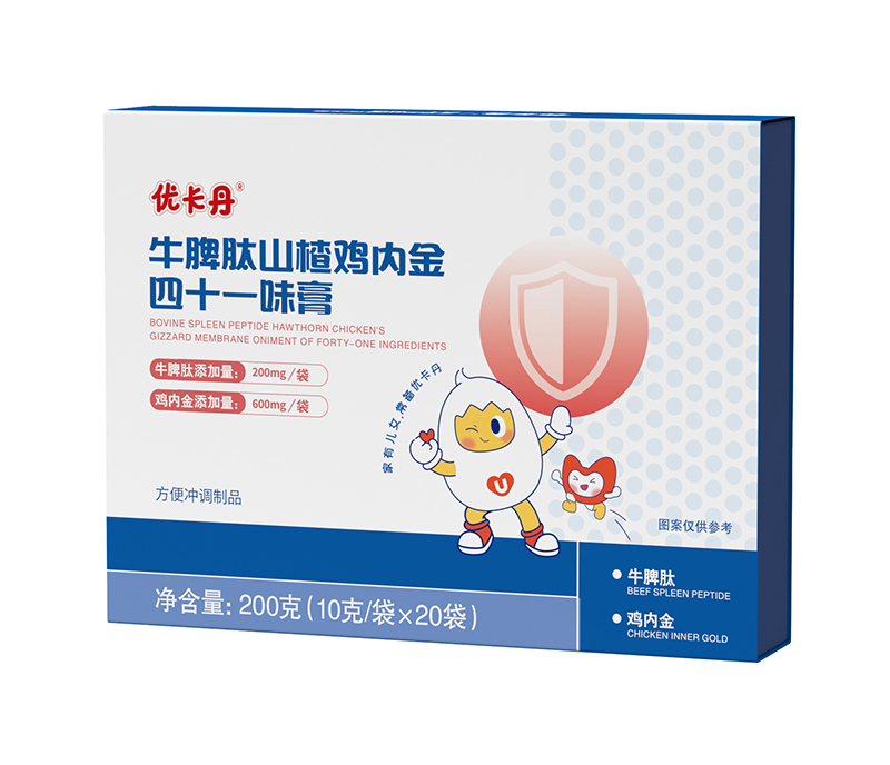 ˎʳͬԴ�䷽����(y��u)������ʮһζ�����̻���M(j��n)����